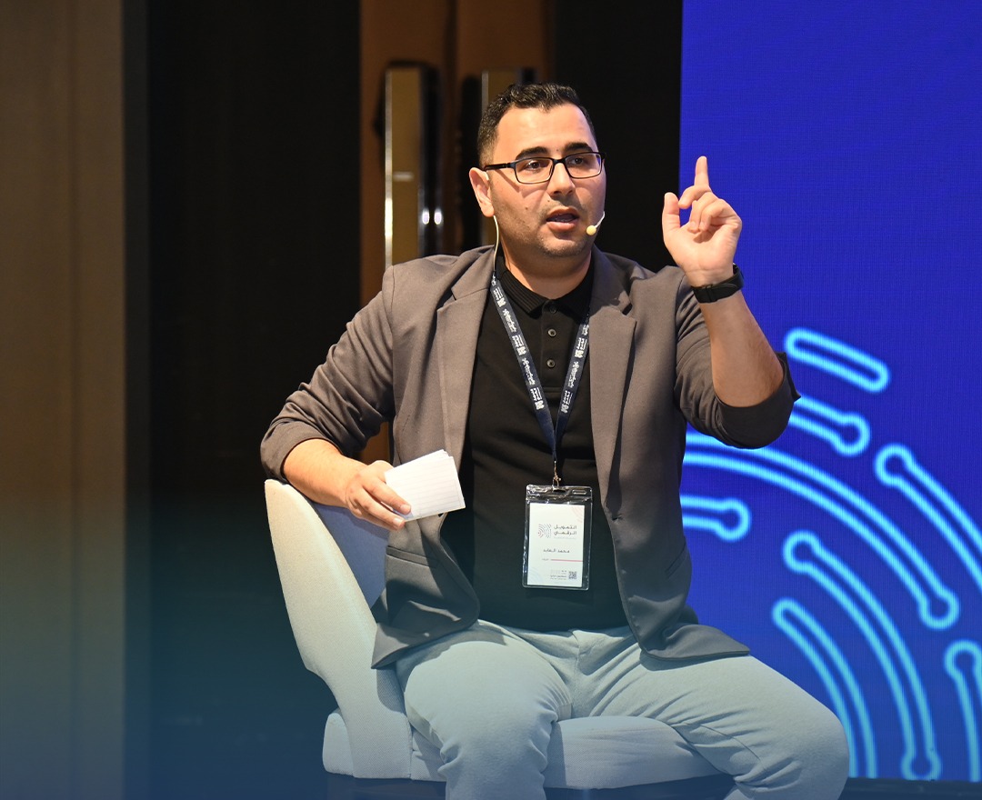 محمد العابد — متحدث رئيسي في مؤتمر التحول الرقمي